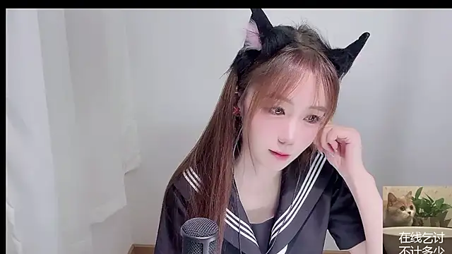 Xiao-runbao online show from September 10, 2:16 pm