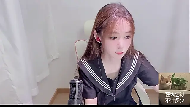 Xiao-runbao online show from September 14, 2:56 am