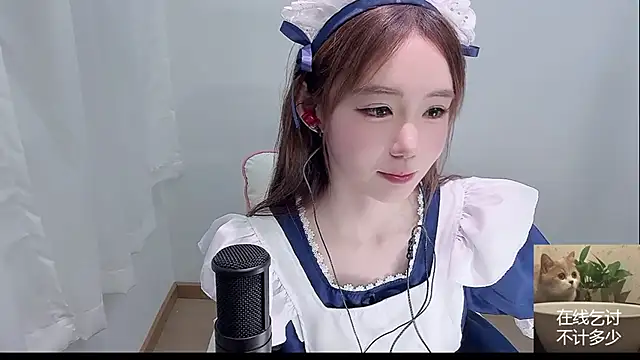 Xiao-runbao online show from September 18, 1:25 pm