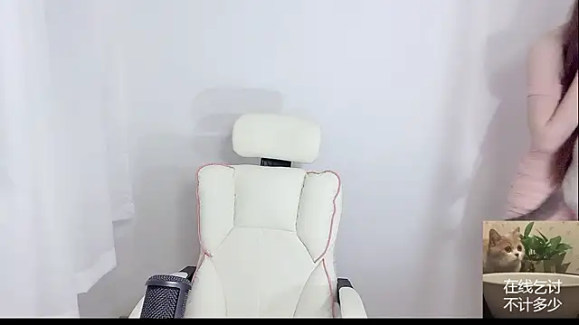 Xiao-runbao online show from September 17, 1:24 pm