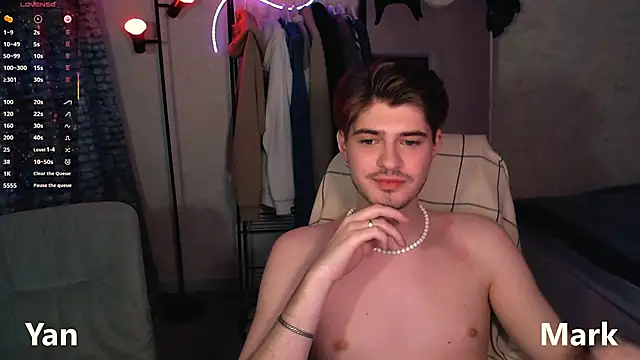 Snapshot of itsyanbb chatting on November 10, 4:23 pm itsyanbb online show from November 10, 4:23 pm