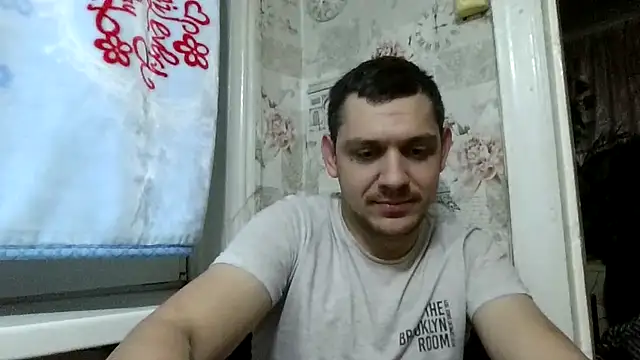 BogdanNegoda online show from April 23, 7:37 pm