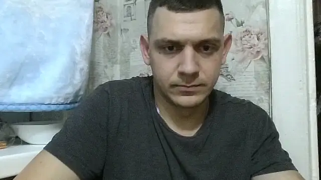 BogdanNegoda online show from April 26, 8:50 pm