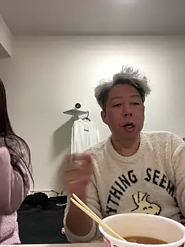 MHJapan46 online show from November 29, 2:44 am