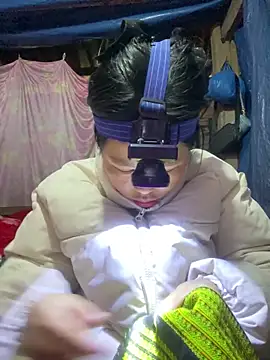 O o UwU o O online show from February 3, 4:32 am