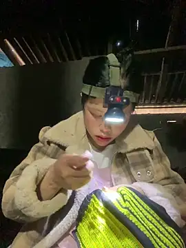 O o UwU o O online show from December 18, 2:05 am