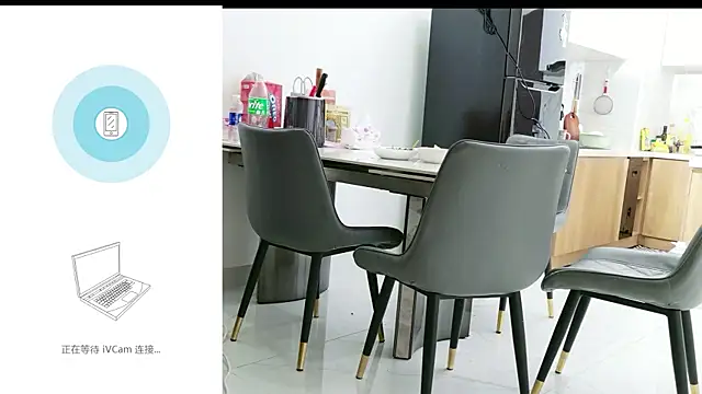 Snapshot of Aidou_meng chatting on July 1, 2:28 pm Aidou meng online show from July 1, 2:28 pm