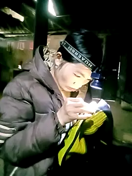 Snapshot of ngan-cute chatting on February 3, 2:53 am ngan-cute online show from February 3, 2:53 am