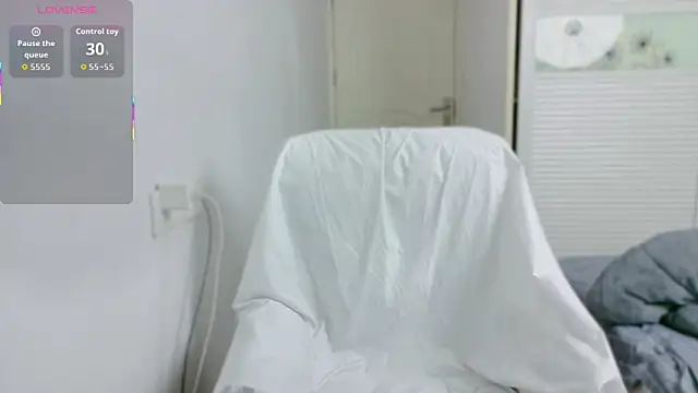 Snapshot of E-cup2 chatting on November 16, 11:26 am E-cup2 online show from November 16, 11:26 am