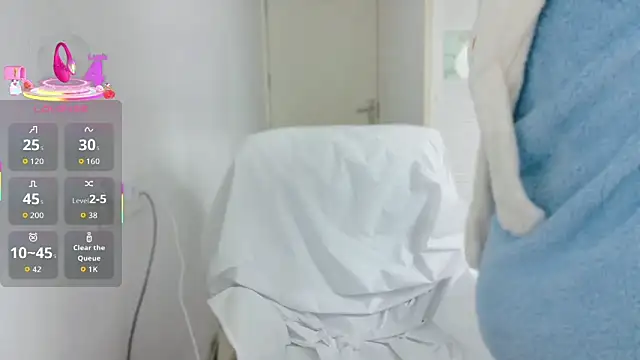 Snapshot of E-cup2 chatting on November 21, 2:05 pm E-cup2 online show from November 21, 2:05 pm