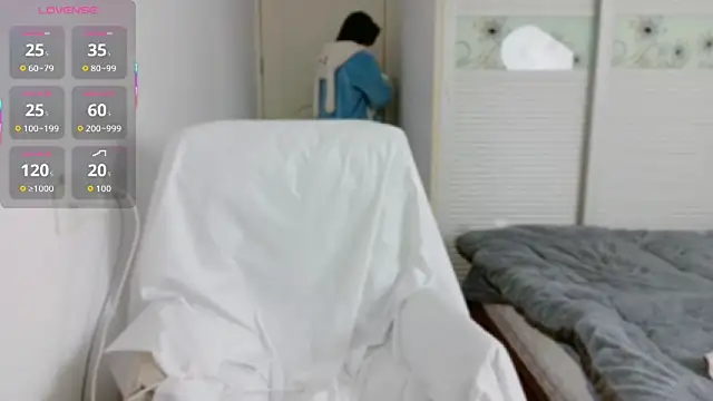 Snapshot of E-cup2 chatting on November 5, 10:07 am E-cup2 online show from November 5, 10:07 am