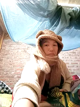 bing-bing88 online show from February 7, 12:40 am