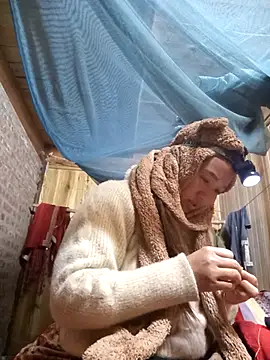 bing-bing88 online show from February 5, 11:55 pm