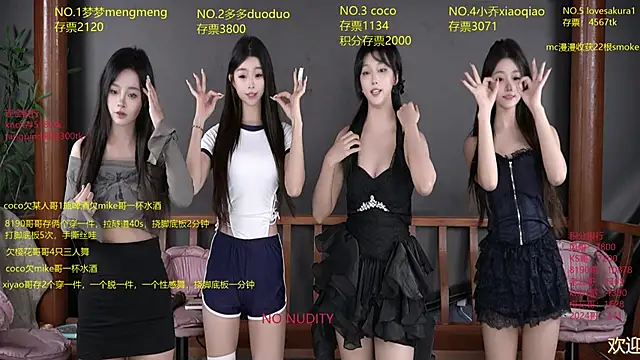 U-R-HERE online show from October 20, 8:26 am