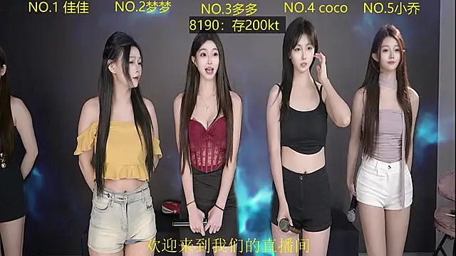 U-R-HERE online show from September 23, 8:21 am