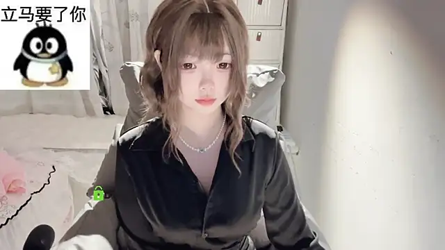 liuruyuan888 online show from May 17, 8:53 pm