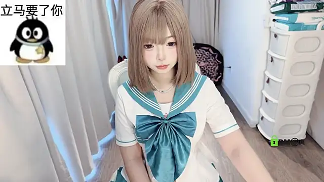 liuruyuan888 online show from June 16, 5:18 am