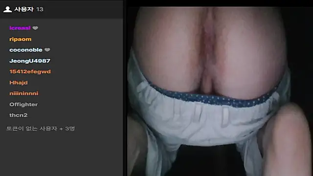 thcn12345 online show from January 7, 12:10 pm