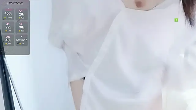 Snapshot of Lingzi- chatting on December 16, 2:16 am Lingzi- online show from December 16, 2:16 am