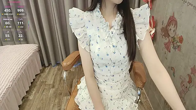 Bae Gigii online show from July 9, 12:33 am