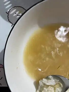 Zinsetka online show from January 15, 3:32 am