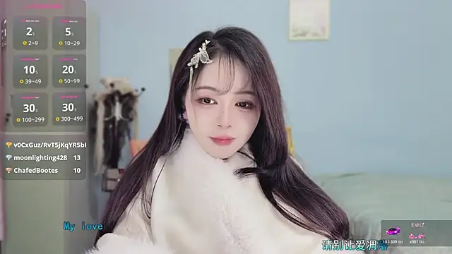 Sue101010 online show from December 16, 3:00 am