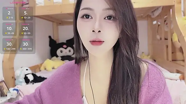 Sue101010 online show from November 3, 1:04 pm