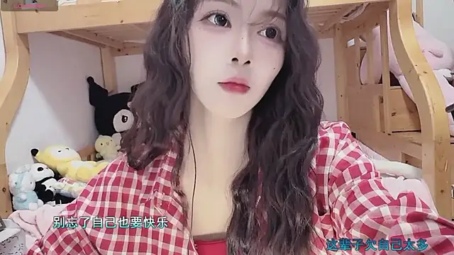 Sue101010 online show from October 31, 4:36 pm