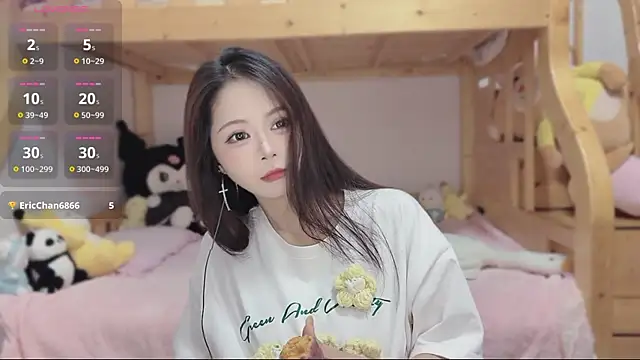 Sue101010 online show from November 11, 11:27 am