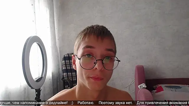 glasses cat online show from October 18, 7:32 am