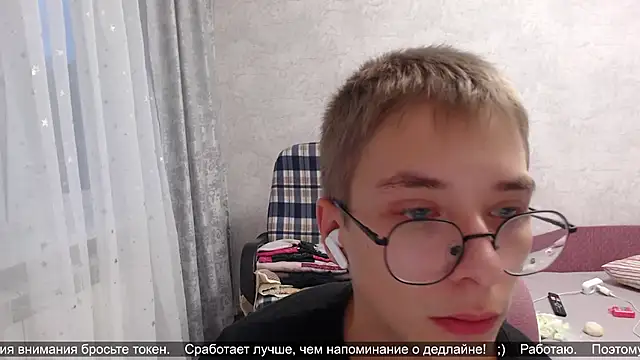 glasses cat online show from October 15, 4:44 am
