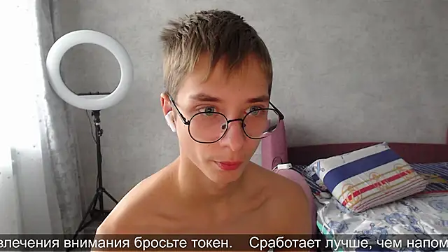 glasses cat online show from November 13, 9:46 am