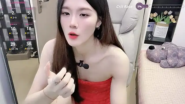 Yueyue-MM online show from January 12, 2:46 pm