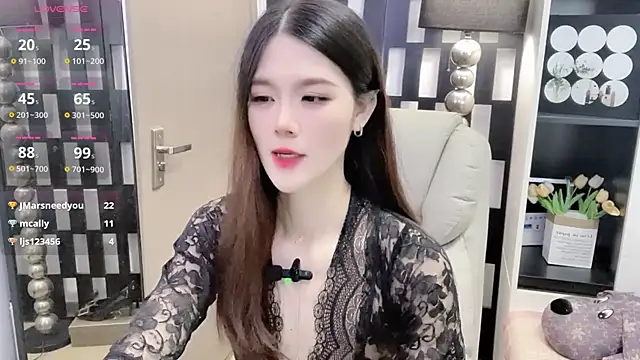 Yueyue-MM online show from November 6, 12:36 am