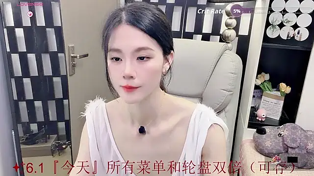 Yueyue-MM online show from June 1, 10:37 am