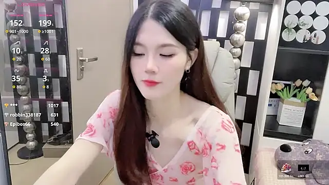 Yueyue-MM online show from November 5, 12:30 pm