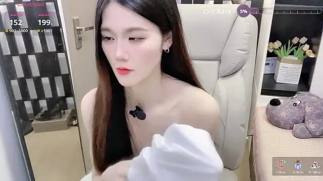 Yueyue-MM online show from January 11, 2:35 pm