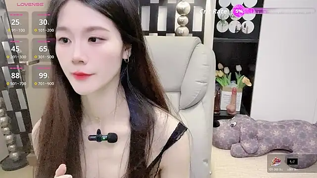 Yueyue-MM online show from March 17, 12:35 am