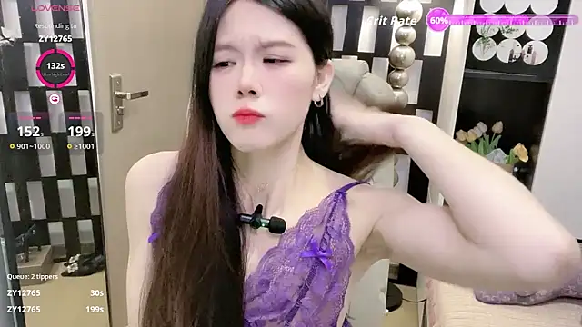 Yueyue-MM online show from February 17, 1:41 pm