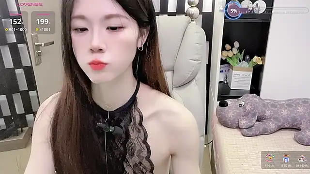 Yueyue-MM online show from April 4, 2:07 am