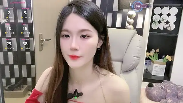 Yueyue-MM online show from February 8, 2:59 pm