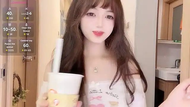 Snapshot of DDDDDoremi chatting on November 3, 3:01 am DDDDDoremi online show from November 3, 3:01 am