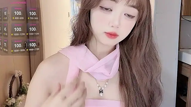 Snapshot of DDDDDoremi chatting on December 1, 2:56 am DDDDDoremi online show from December 1, 2:56 am