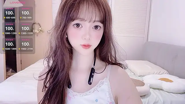 Snapshot of DDDDDoremi chatting on September 10, 1:48 am DDDDDoremi online show from September 10, 1:48 am