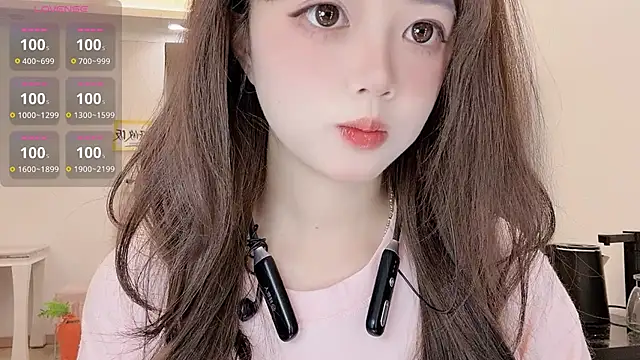 DDDDDoremi online show from February 4, 2:50 am