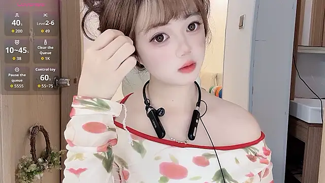 DDDDDoremi online show from January 14, 3:21 am