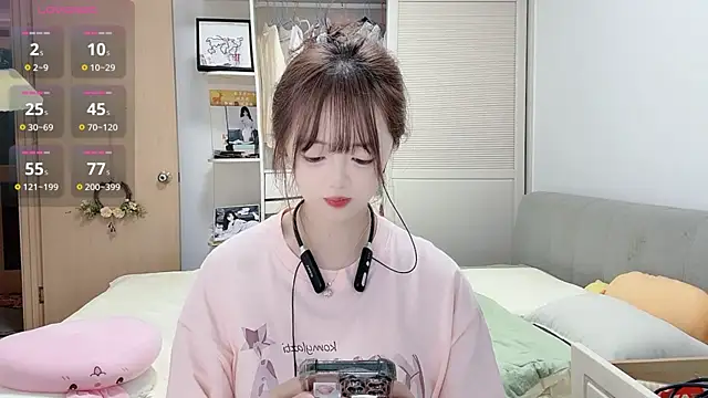 Snapshot of DDDDDoremi chatting on October 11, 2:34 am DDDDDoremi online show from October 11, 2:34 am