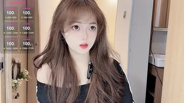 Snapshot of DDDDDoremi chatting on November 23, 3:38 am DDDDDoremi online show from November 23, 3:38 am