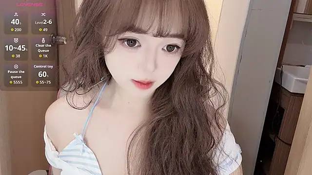 Snapshot of DDDDDoremi chatting on November 26, 2:33 am DDDDDoremi online show from November 26, 2:33 am