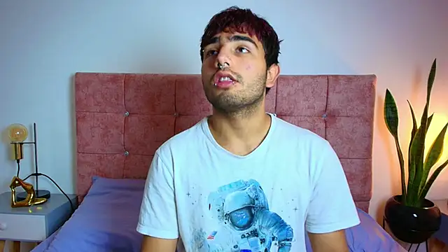 Ares Alpha online show from November 28, 6:08 pm